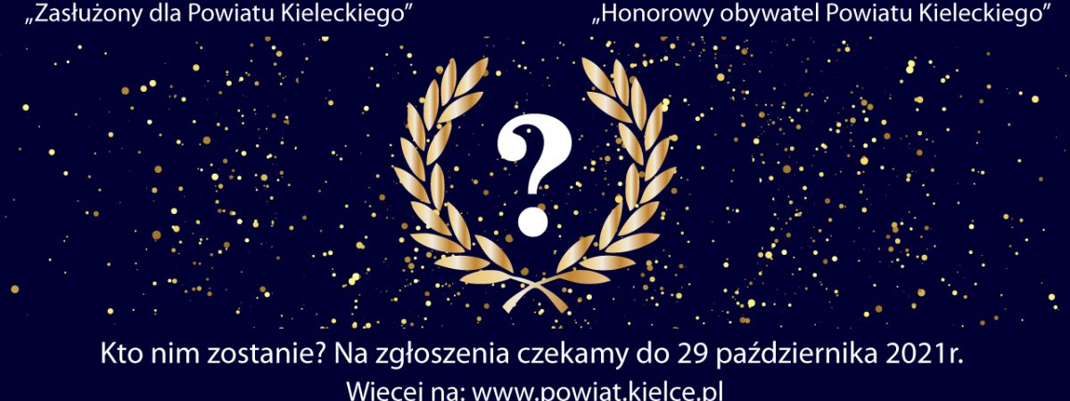 Poszukiwany „Honorowy obywatel Powiatu Kieleckiego”