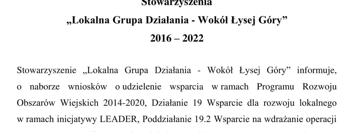 dotacje na rozpoczęcie działalności LGD Wokół Łysej Góry