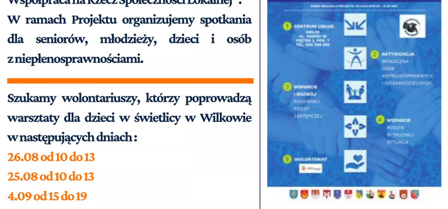 Regionalnego Centrum Wolontariatu w Kielcach poszukuje wolontariuszy do świetlicy w Wilkowie