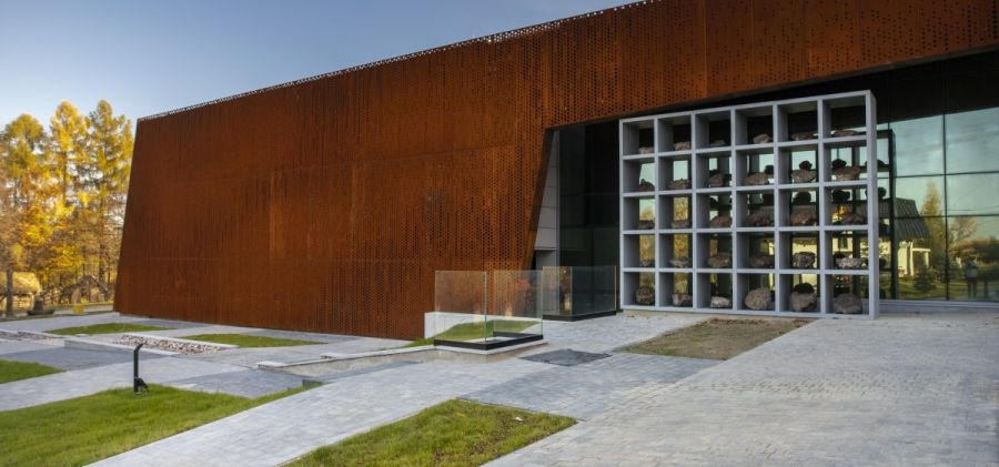 Muzeum Starożytnego Hutnictwa Świętokrzyskiego w Nowej Słupi