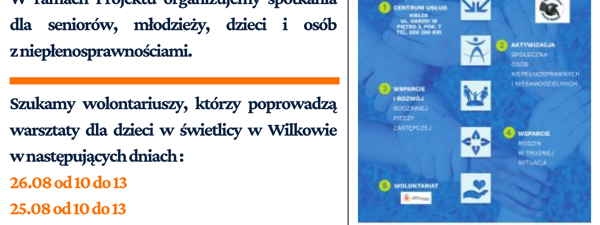 Regionalnego Centrum Wolontariatu w Kielcach poszukuje wolontariuszy do świetlicy w Wilkowie